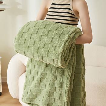 Taffeta Blanket, Warm Flannel Shawl Blanket, Milk Velvet Quilt, Office Air-Conditioned Nap Blanket, Sofa Cover Blanket