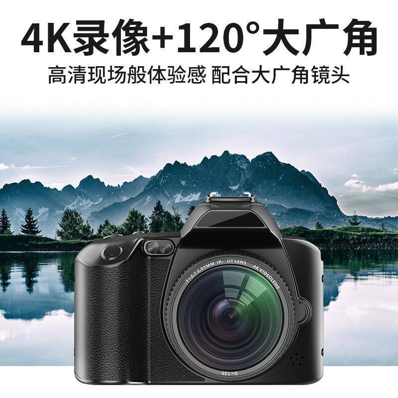 High-Definition Camera Megapixel Campus Student Digital Camera Entry-Level Travel Mirrorless Retro