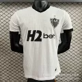 26- 27m Nairobi away player version