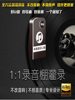 Listen to Music in the Car USB Flash Drive Internet Celebrity USB Flash Drive Music Berlin Sound Haolin Car Sound Quality Lossless Mv Audio Free Shipping