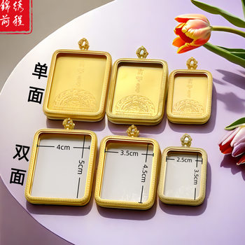 Tangka Jewelry Empty Box Brass Gold Silver Ten Dharma Vajra Pendant Necklace DIY Accessories Xizang