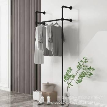 Cross-border industrial pipe coat rack wall-mounted coat rack iron clothes hanger clothing store floor-standing clothes display rack
