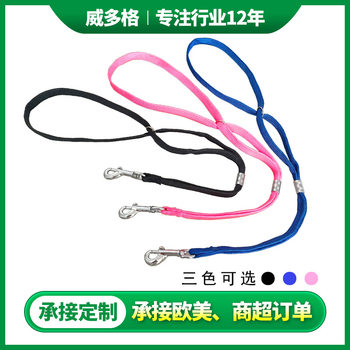 Pet Supplies Wholesale Pet Grooming Table Sling Fixed Rope Factory Direct Sales Traction Rope Beauty Rope Dog Rope in Stock