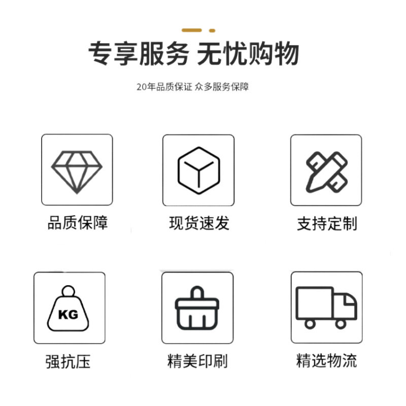 Width 27 Large Aircraft Box Corrugated Three-Layer Kraft Paper Box Printable Logo Ready-Made Blank Box