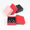 Jewelry Packaging Box Set Black Gift Small Box Pendant Bracelet Necklace Earrings Ring Jewelry Box