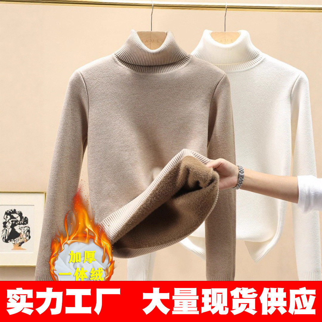 ผ้ากำมะหยี่ออลอินวันเสื้อคอเต่าสำหรับผู้หญิงในฤดูใบไม้ร่วงแล...