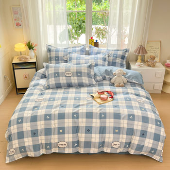 Ins Small Fresh Pure Cotton Four-Piece Set Type a Maternal and Infant Thickeneded Brushed Cotton Bed Bed Sheets Quilt Cover Three-Piece Set Naked Sleeping Bedding