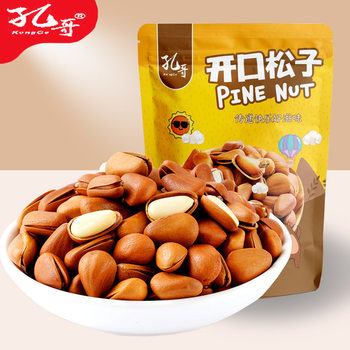 Open-Pack Pine Nuts Daily Nuts Roasted Seeds Pistachios Bulk Wholesale New Year Goods Sunflower Seeds Dried Fruits Leisure Snacks Gift Pack