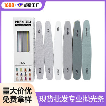 Manicure Tool Set, Manicure Sponge, Racket-Shaped Rubbing Strip, Nail Surface Polishing, Polishing Nail File, Color Box, 6-Piece Set