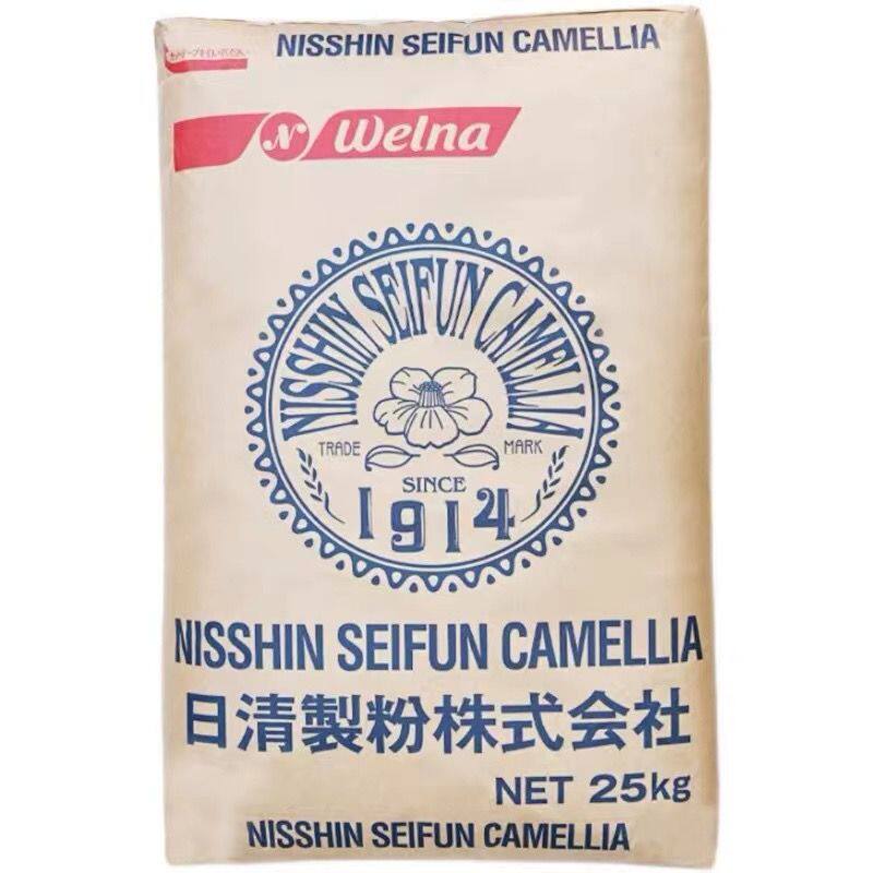Nissin Camellia High Gluten Flour 2.5kg Bulk Wheat Flour Toast Bread Flour Baking Ingredients 2.5kg