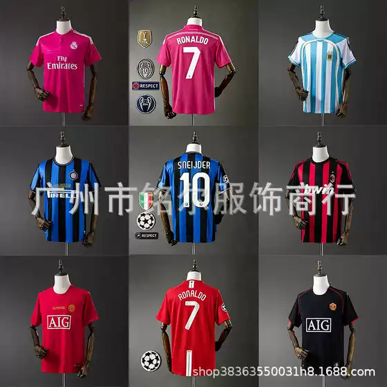 Usa, Canada, and Mexico World Cup Retro Football Jerseys Portugal Inter Milan Ac Arsenal Lisbon Argentina Chelsea
