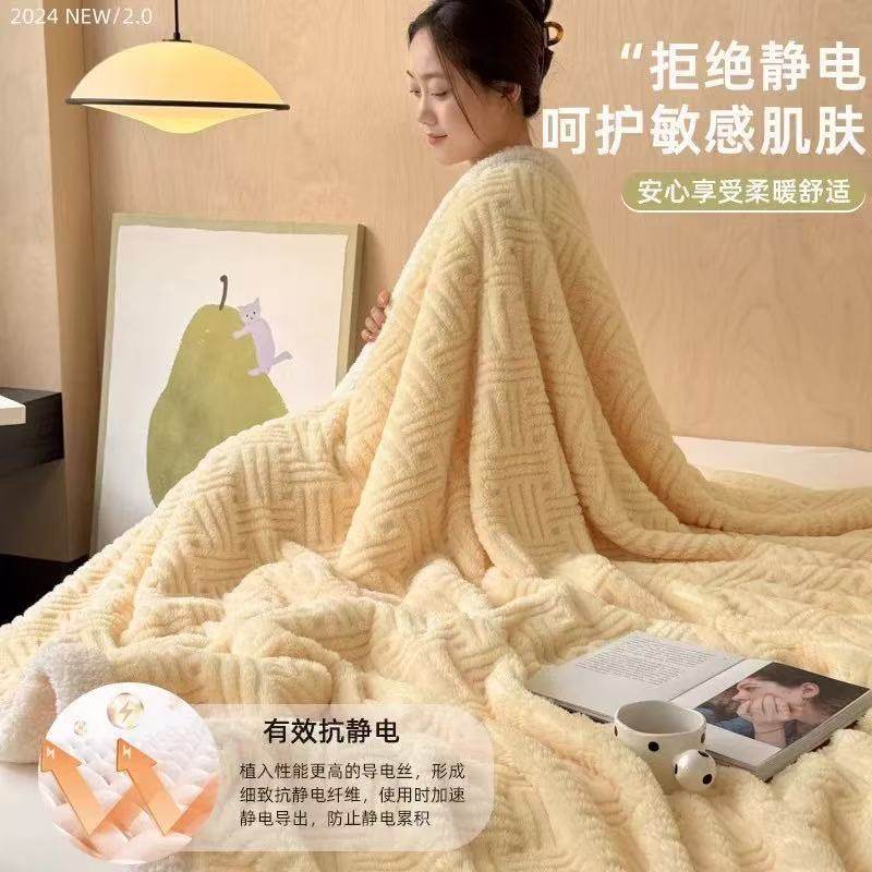Double-layer Thickened Blanket Winter Office Shawl Blanket Single Double-sided Lamb Velvet Sofa Blanket Children Nap Cover Blanket