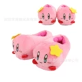 All-inclusive kirby