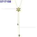 Tassel flower necklace5717158