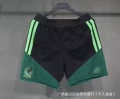 26-27 mexico training pants