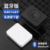 Bluetooth Mp3 Can Specify Songs, Mp3 Walkman Music Player, Memory Card to Listen to Songs, One Piece Minimum Order