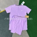 Purple short-sleeved suit 1108