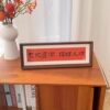 New Chinese-Style Calligraphy Horizontal Frame with Empty Text Frame for Mounting, Rectangular Tabletop Painting Frame, Wooden Frame