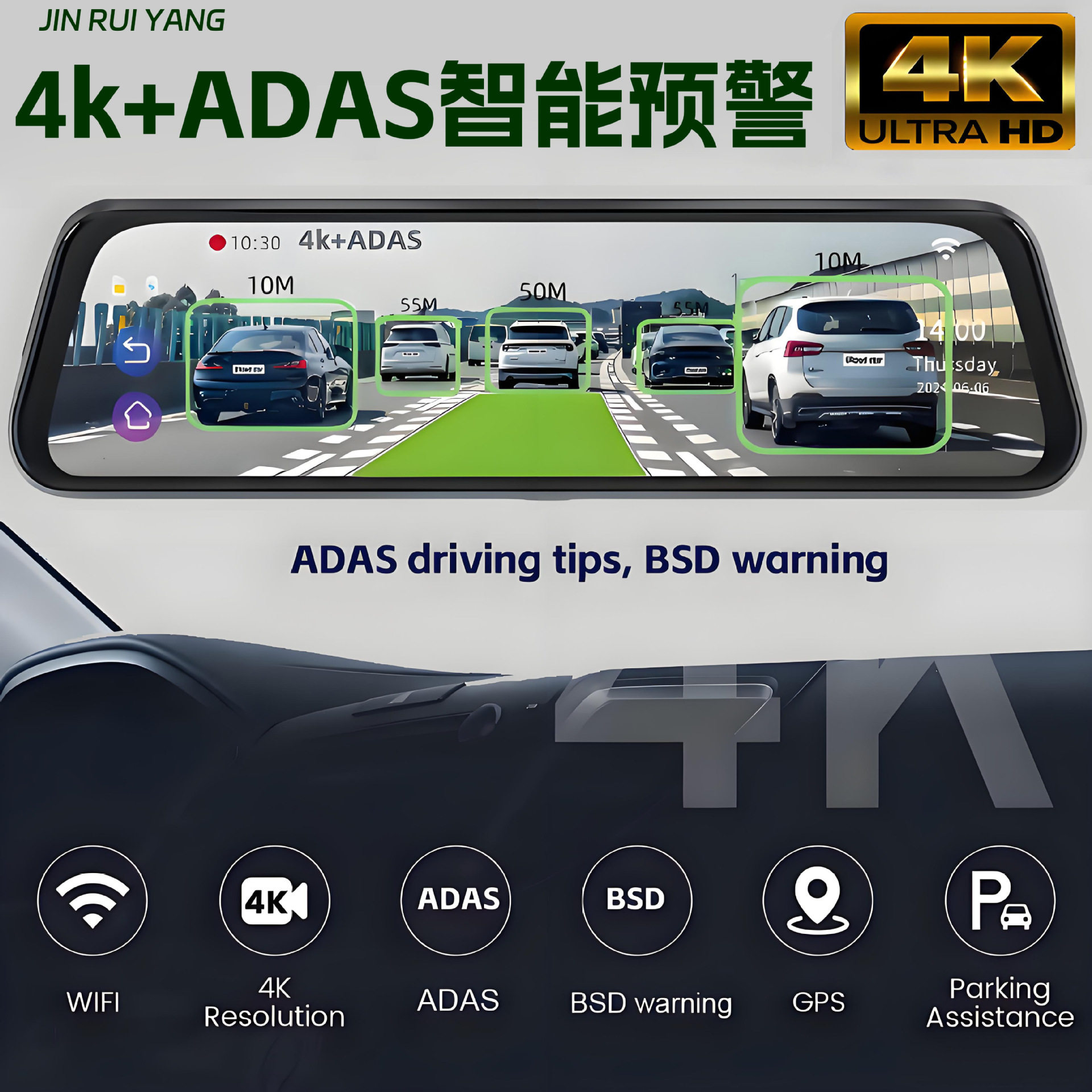 10inch Full Screen Hd 4K Rearview Mirror Streaming Driving Recorder Dual Lens with Reversing Image with Wifi