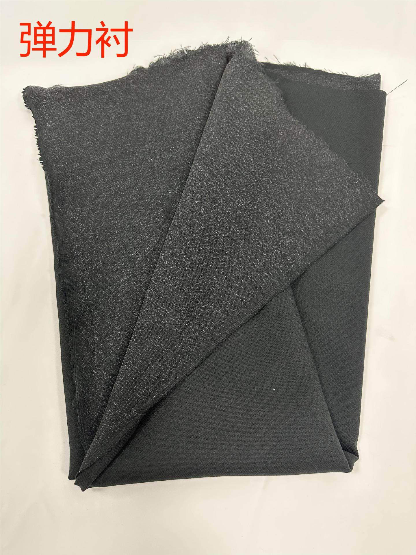 50D 75D elastic lining adhesive lining elastic waistband lining yoga lining four-sided elastic lining elastic Pu