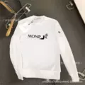 White Letter Top Center