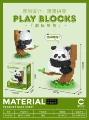 6760-panda climbing tree