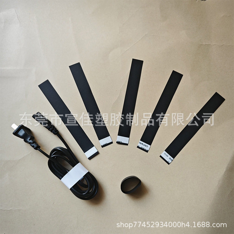 Factory Direct Sales Data Cable Wrapping Paper Tie with One Glue White Kraft Paper Tie with 3m Double-Sided Tape Portable