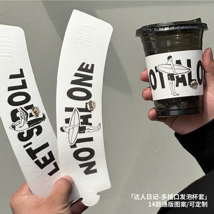 Internet Red Creative Personality Paper Cup Fashionista Coffee Milk Tea Take-out Packaging Double-layer Thickened Heat Insulation Anti-scalding Paper Cup