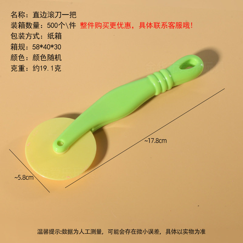 工厂太空玩具沙模具橡皮泥模具超轻粘土模具刀具彩泥模具儿童玩具