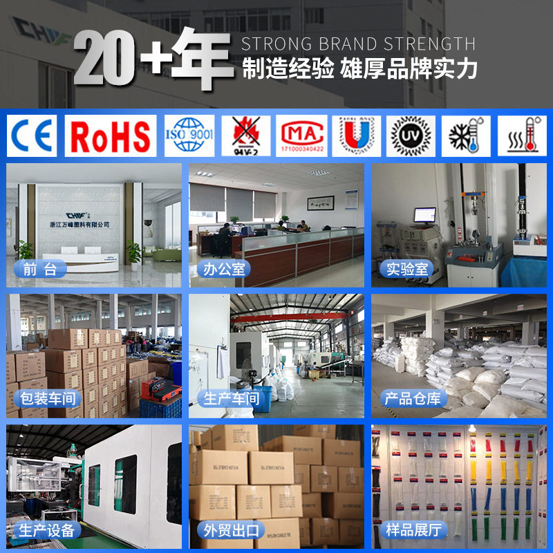 Self-locking cable tie wholesale high and low temperature resistant strap 3*150*4*200*5*250*8*300 cable tie