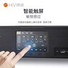Hivi/hivi HK800 Multifunctional Three-in-One K-Song Power Amplifier Fixed Resistance Conference Power Amplifier with Microphone Effector