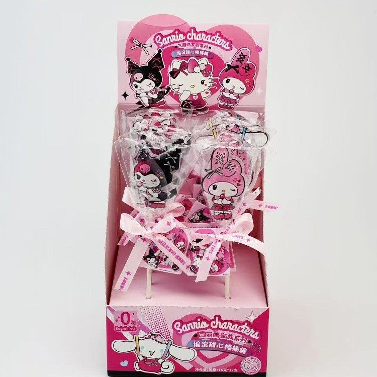 Cat Xiaoguo Aisu Sugar Lollipop Sanrio Authentic Snacks Rock Sweetheart Children's Festival German Imported Sugar