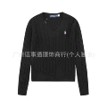 019 black purple label