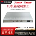 seller product image