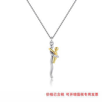 Cross-Border New Necklace Villain Hug Necklace Mother's Day Father's Day Commemorative Gift Hug Child Emotional Jewelry