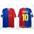 08-09ba home number 10 messi plus armband