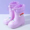 Purple - rainbow horse at the mouth