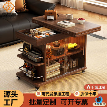Light Luxury and High-End Sofa Side Cabinet Minimalist Side Table Living Room Modern Movable Multi-Functional Cart Folding Side Cabinet