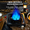 Boobic Outdoor 8000W Portable Stove with Voltage Stabilization, Seven-Burner High Power Stove for Tea Brewing and Camping