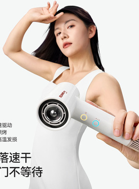 朗威高速吹风机负离子不伤发电吹风大功率电动家用便携式中性