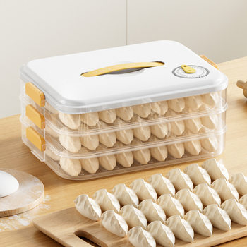 Dumpling Box Household Food-Grade Fresh-Keeping Special Sealed Storage Box Wonton Quick-Frozen Kitchen Refrigerator Storage Box