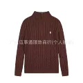 014 coffee color