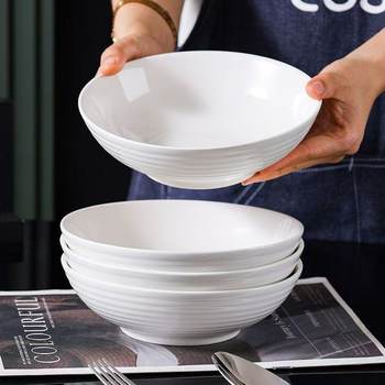 Pure White Ceramic Bowl Household Soup Bowl Noodle Bowl Cross Grain Bowl Salah Bowl Nordic Style Creative Thread Bowl Material Bowl Tableware