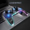Switch Controller Wireless Bluetooth Two-Player Compatible with Pc, Steam, Android, Ios Game Controller