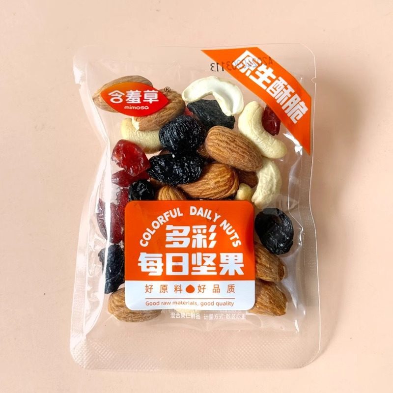 Mimosa Colorful Daily Nuts Mixed Nuts Small Packet Loose Roasted Seeds Casual Snacks for Pregnant Women