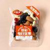 Mimosa Colorful Daily Nuts Mixed Nuts Small Packet Loose Roasted Seeds Casual Snacks for Pregnant Women