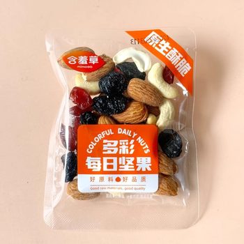 Mimosa Colorful Daily Nuts Mixed Nuts Small Packet Loose Roasted Seeds Casual Snacks for Pregnant Women
