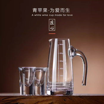 Liquor Dispenser suit Household small size Wine Dispenser Glass Wine Decanter Red Wine Decanter with Scale Pour Wine Pot