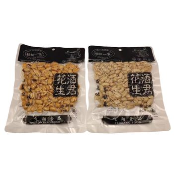 Easy to Eat 130g Jiujun Peanut Bagged Fried Cinema Travel Snacks Whole Box 50 Bags Wholesale