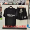 E2322+k221# black suit